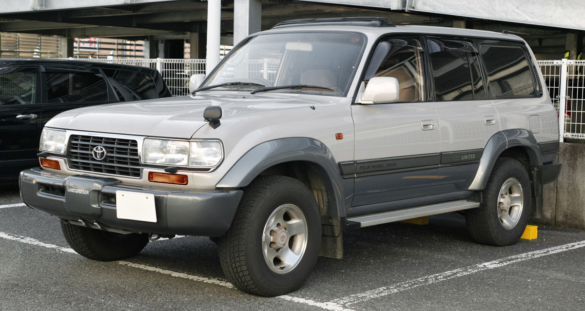 Toyota  Land Cruiser